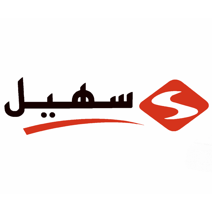 برند سهیل